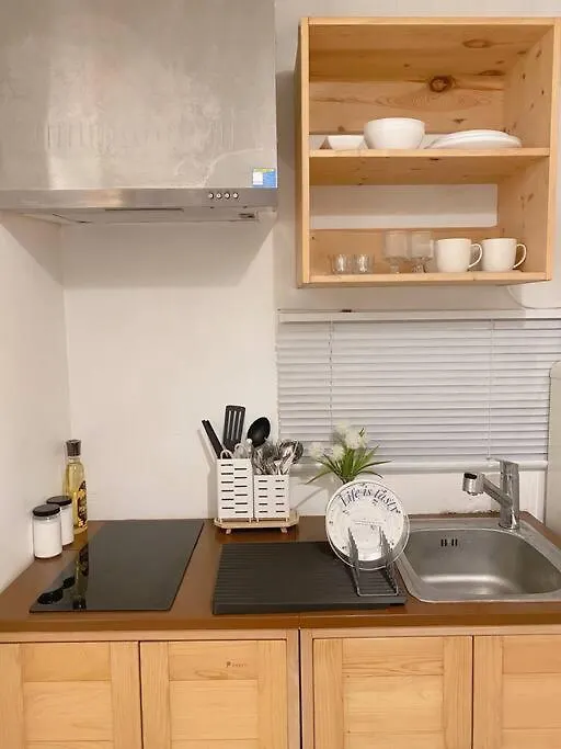 Stay Ongi Seoul Apartment