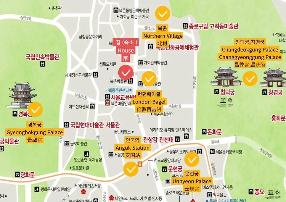 Stay Ongi Seoul Apartment
